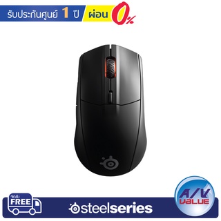 SteelSeries Rival 3 Wireless - Gaming Mouse ** ผ่อน 0% **