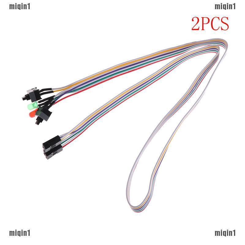 TH 2pcs 65cm Long Power Button Switch Cable for PC Reset Computer ELE miqin1.th ThaiPick