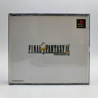 FINAL FANTASY IX 9 แผ่นสภาพดี PlayStation PS1