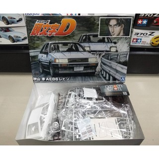 AOSHIMA 1/24 AKIYAMA WATARU AE86 LEVIN (โมเดลรถยนต์ Model DreamCraft)