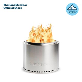 Solo Stove เตา ชีวมวล แค้มปิ้ง รุ่น Bonfire