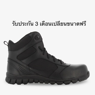 รองเท้าเซฟตี้ Safety Jogger - DRAGON