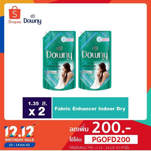 Downy Expert สำหรับการตากผ้าในร่ม ผลิตภัณฑ์ปรับผ้านุ่ม สูตรเข้มข้นพิเศษ 1.35 ลิตร X2 p&g