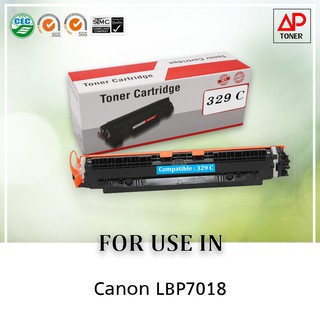 ตลับหมึกเลเซอร์เทียบเท่า รุ่น Canon cartridge 329 C สีฟ้า ใช้สำหรับ Canon Laser LBP7018