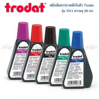 หมึกเติมตรายาง Trodat รุ่น 7011