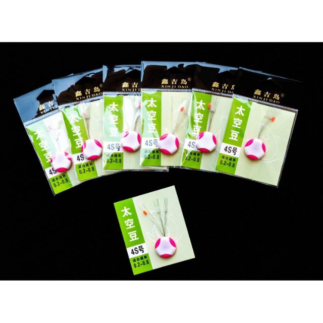 สต๊อปเปอร์ทรงยาว(ไซส์ 4S)