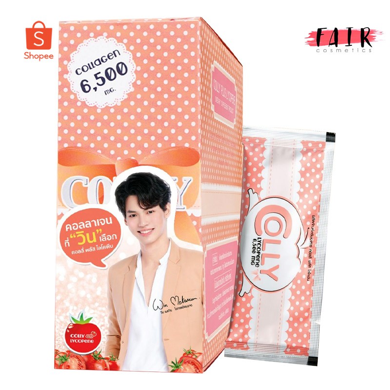 Colly Lycopene Collagen 6500 mg.