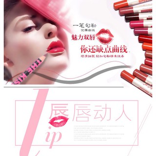 TRUE LIPS ดินสอเขียนปาก เขียนตา 1 ชุด มี 12 สี！！！！