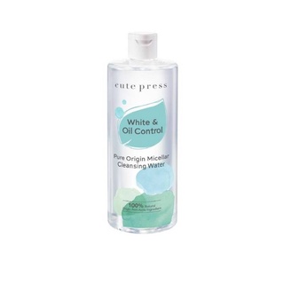 CUTE PRESS ไมเซลลาร์ เคล็นซิ่ง PURE ORIGIN MICELLAR CLEANSING