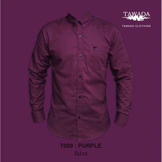 TAWADA T009 เสื้อเชิ้ต  สีม่วง Oxford Slimfit