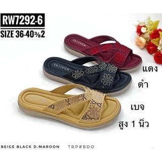 รองเท้าเพื่อสุขภาพสตรี RW 7292-6