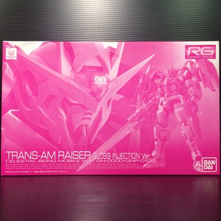 RG 1/144 GN-0000+GNR-010 Trans-AM Raiser Gloss Injection Ver (Mobile Suit Gundam 00) (Bandai Hobby Online Shop)