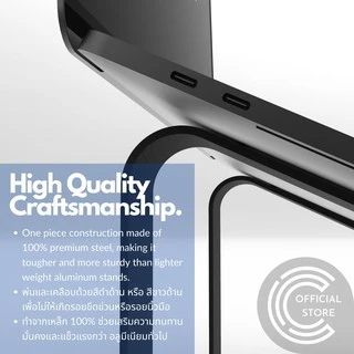 Chieftain ElevatePRO ที่วางโน๊ตบุ๊ค แท่นวางโน๊ตบุ๊ค 11-17 นิ้ว 100% Steel Laptop Notebook Stand