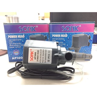 ปั๊มน้ำ Sonic AP-1600 ปั๊มน้ำคุณภาพยอดนิยม (ราคาถูก )AP1600