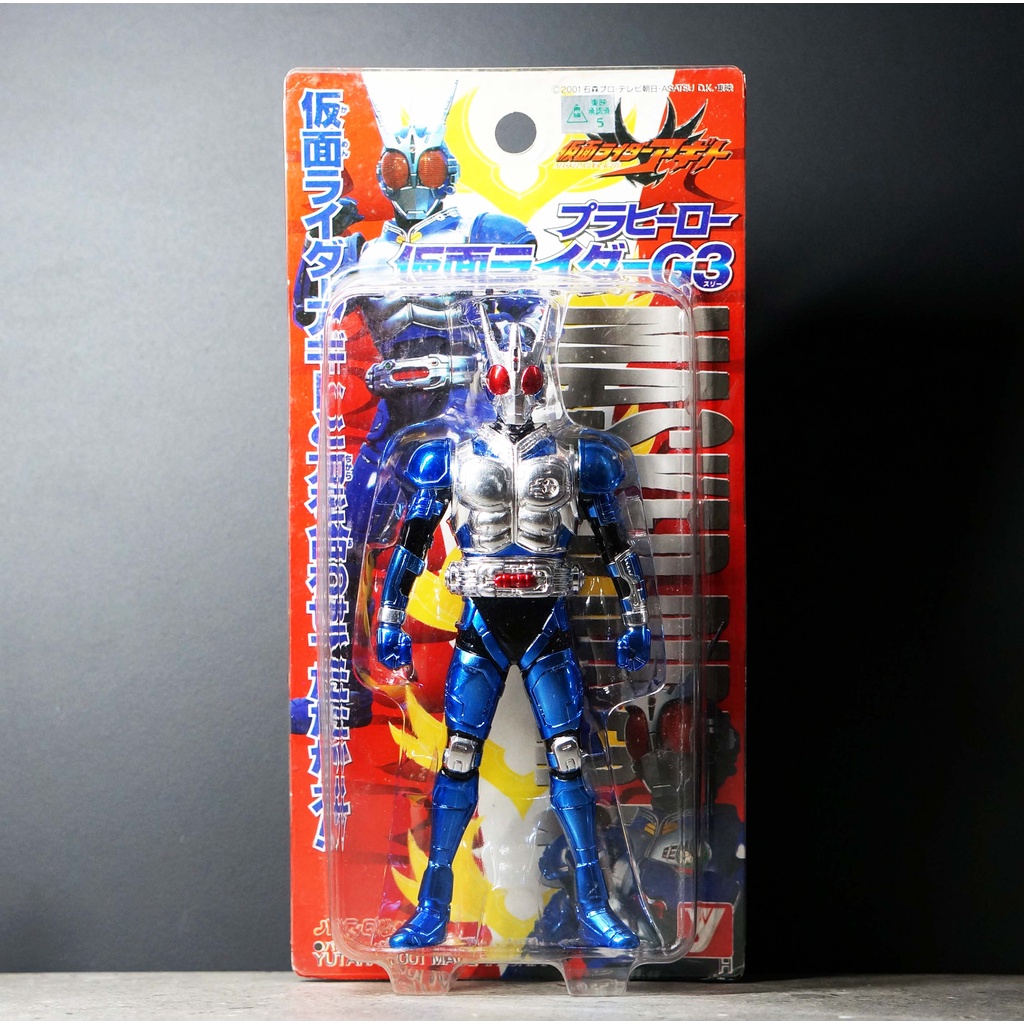 Yutaka 2001 Kamen Rider Agito G3 Masked Rider มาสค์ไรเดอร์ NEW