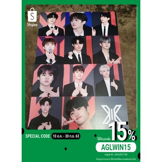 X1 โปสเตอร์ ขนาด. A3 29.5 × 42 ซม. 1 ใบ