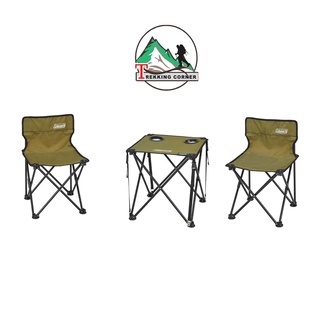 ชุดโต๊ะเก้าอี้พับพกพา Coleman Compact Chair Table Set (Olive)