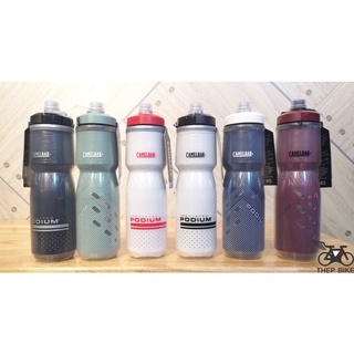 กระติก น้ำ CAMELBAK รุ่น PODIUM Chill เก็บความเย็น 24oz (710ML) ของแท้ศูนย์ไทย ขวดน้ำจักรยาน กระติกน้ำ กระติกจักรยาน