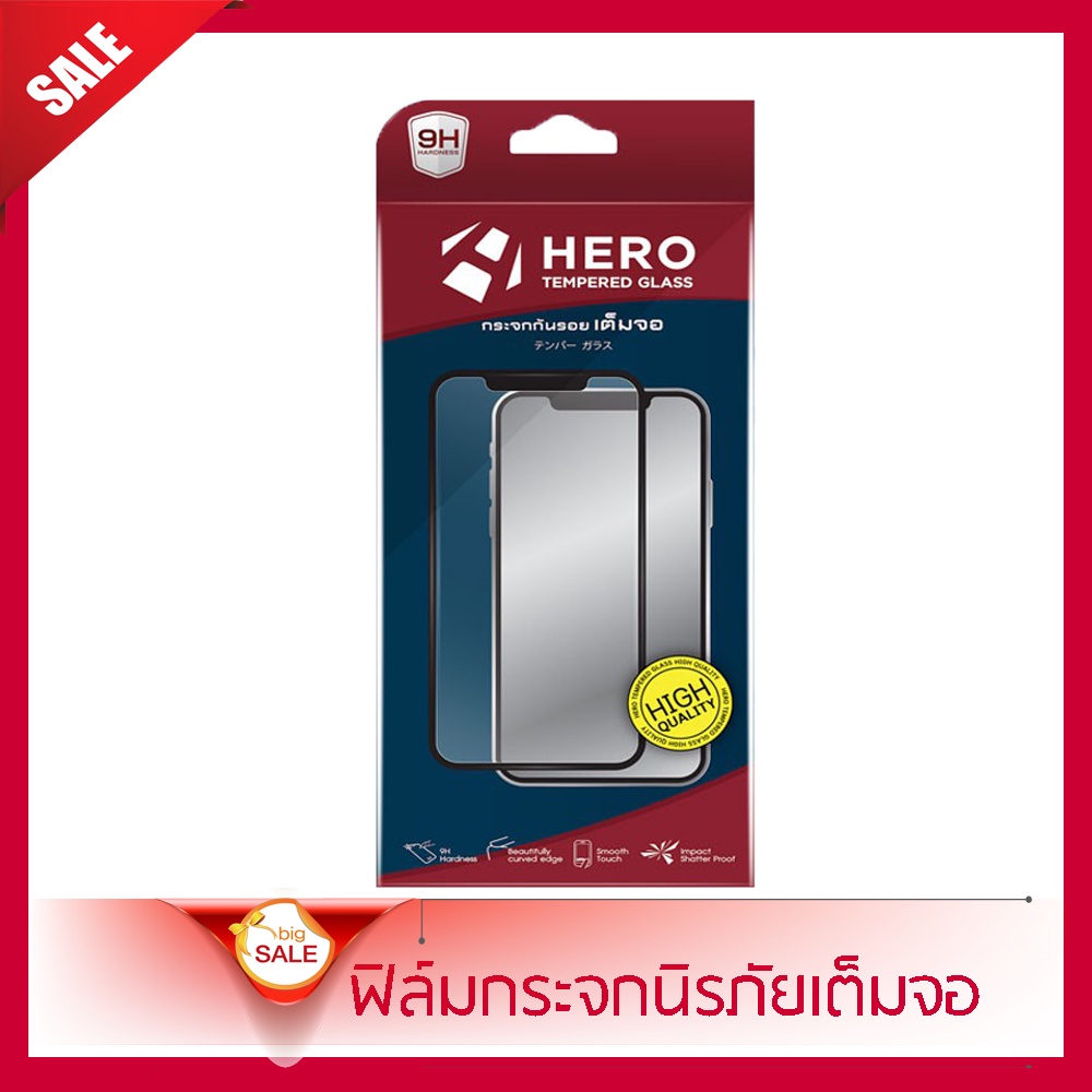 Hero ฟิล์มกระจกเต็มจอ Samsung Galaxy J6 Plus Black