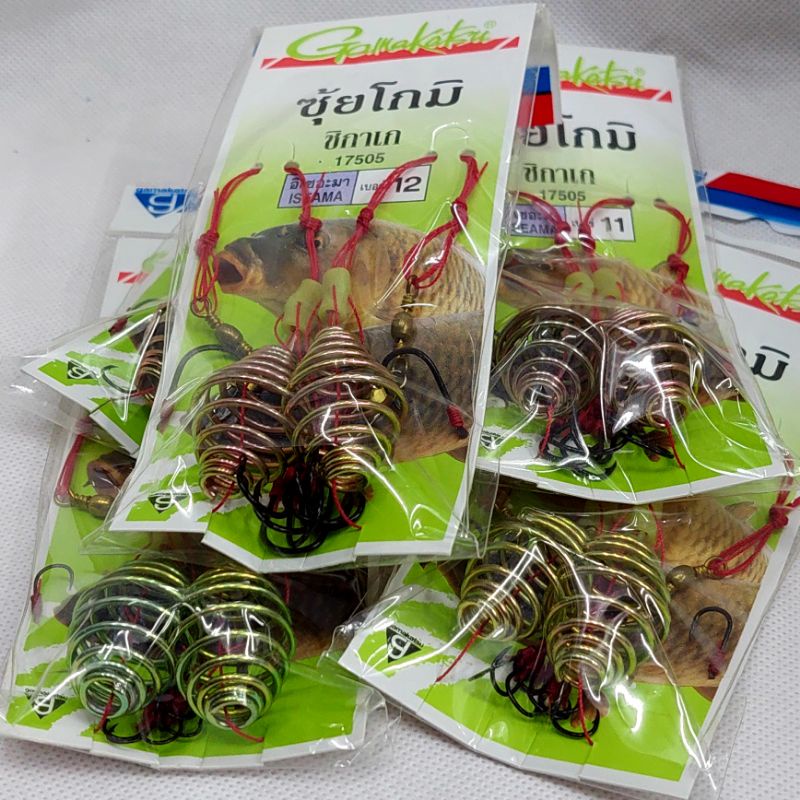 ตะกร้อเบ็ดพวง กามากัตสึ ซุ้ยโกมิ ชิกาเก 17505 #ตะกร้อเต็มใบ # เบ็ดกามากัตสึ ของแท้