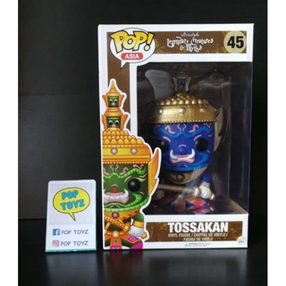 FUNKO POP TOSSAKAN BLUE 45 THAILAND EXCLUSIVE 2018 หายากพร้อมส่ง Rare ทศกัณฐ์ ทศน้ำเงิน รามเกียรติ์ หนุมาน ยักษ์ Hanuman