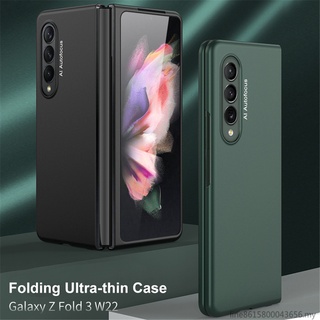 เคสมือถือ แบบหนัง ป้องกันกล้อง สําหรับ Samsung z fold3 galaxy z fold4 galaxy zfold3 galaxy z fold 3