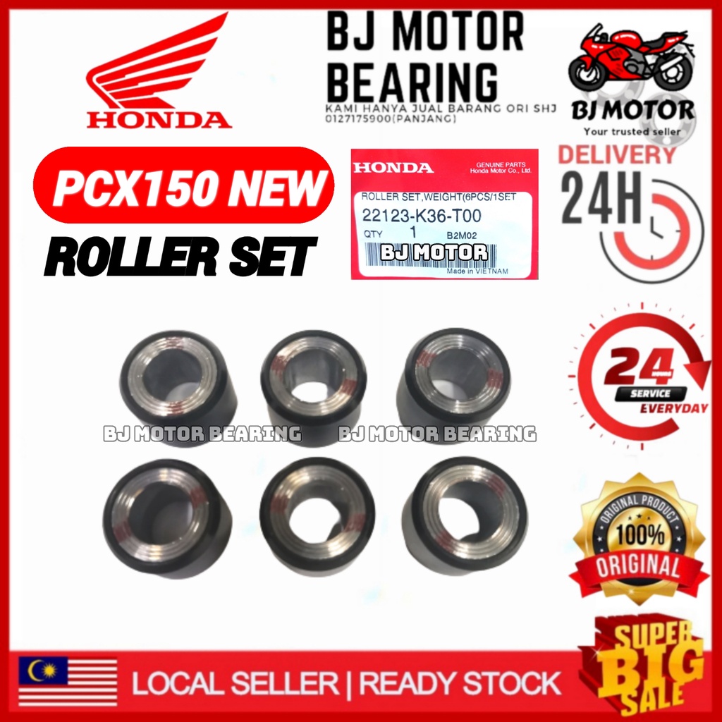 PCX150 NEW / PCX150 V2 / VARIO150 ROLLER SET WEIGHT HONDA 22123-K36-T00