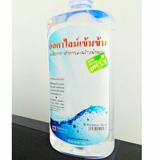 นํ้าด่างอัลคาไลน์เข้มข้น (สูตรเข้มข้น pH13) ปรับสมดุลร่างกาย1000มล.