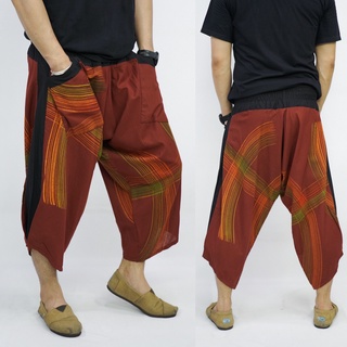 Chiang mai pants กางเกงเชียงใหม่ (ปลากลางสีขาวครีม)