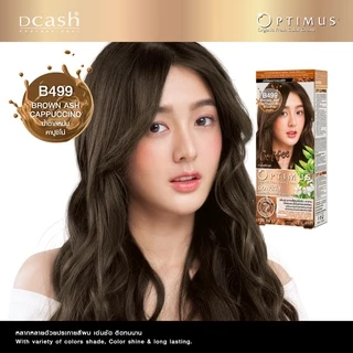 (โทนกาแฟ) Dcash ดีแคช ออพติมัส คัลเลอร์ ครีม 100ml ย้อมสีผม