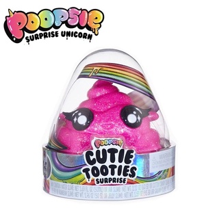 ♚ของแท้ American Poopsie Rainbow Blind Bag ใหม่ Slime Poop Magic Shake Crystal Mud