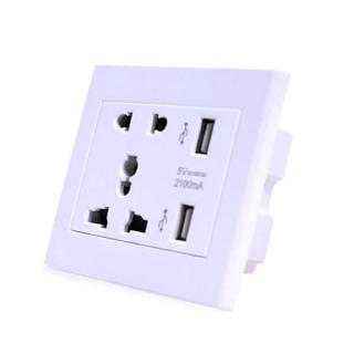 หน้ากากเต้าปลั้กไฟ มี usb 5V2.1A outlet WALL SOCKETติดในผนัง (White)น้ากากเต้าปลั้กไฟ มี usb 5V2.1A outlet WALL SOCKETติ