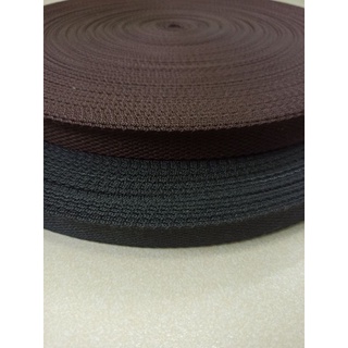 สายกระเป๋าสปันขนาด 2 ซม สีดำเเละน้ำตาลเข้ม
