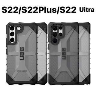 🇹🇭[ส่งจากไทย] UAG รุ่น Plasma - Samsung Galaxy S23 /S23 Plus /S23 Ultra / S22 / S22 Plus / S22 Ultra เคสกันกระแทก