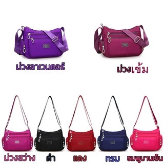 (ส่งด่วน)xspeedfashion(X1089)-H3 กระเป๋าสะพายข้างผ้าไนล่อน ช่องเยอะสุดคุ้ม