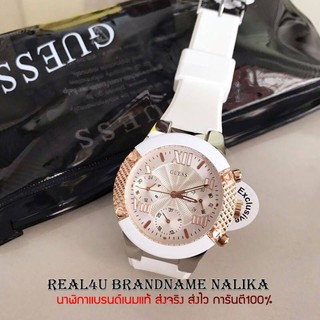 นาฬิกาข้อมือผู้หญิง GUESS White Silicone Strap White &amp; Rose GOLD-TONE SPORT Watch รุ่น U0773L1 ของใหม่ ของแท้100%