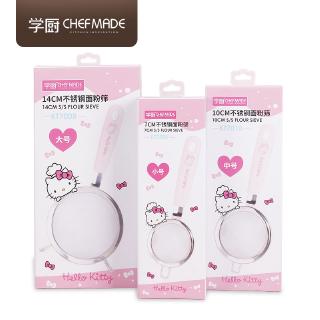 Chefmade &amp; Hello Kitty Authorized 304 ตาข่ายสแตนเลสหน้าจอ 30 องศาหน้าจอแป้ง 7ซม.Kt7009