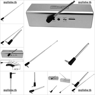 【MULINHE】เสาอากาศวิทยุ Fm ยืดหดได้ 3.5 มม. สําหรับโทรศัพท์มือถือ