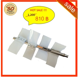 300.แกนหมุนใบพัด สำหรับเครื่องปอกกระเทียม (Propeller Spindle for Electric Garlic Peeling Machine)  รอของ
