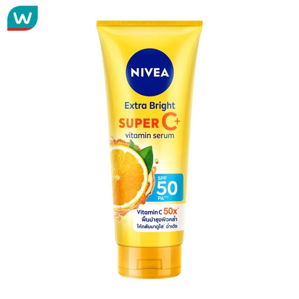 ซื้อ Nivea นีเวีย เอ็กซ์ตร้า ไบรท์ ซูเปอร์ ซี พลัส เซรั่ม เอสพีเอฟ50 พีเอ+++ 320 มล.