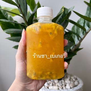 ขวดพลาสติกใส 250 ml. ทรงแบนกั๊ก ขวดแบน ขวดแบนกั๊ก ขวดชานม