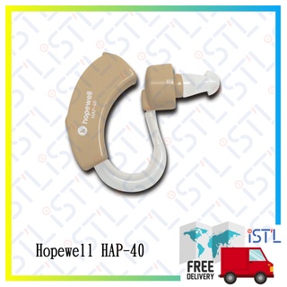 Hopewell HAP-40 +130dB Over-ear Hearing Aid