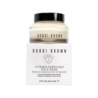 bobbi brown vitamin enriched face base15ml