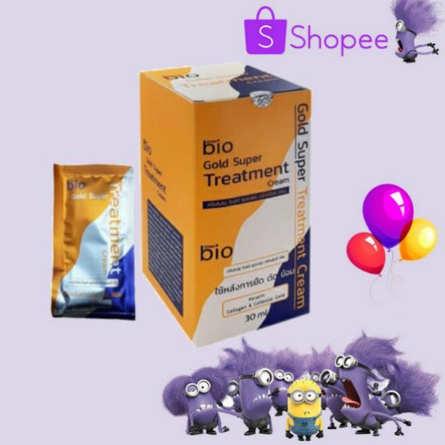 ไบโอโกลด์ 12 ซอง ยกกล่อง Bio Gold Extra Super Treatment Cream โกลด์ไบโอเอ็กตร้า Bio Super Treatment ผลิตภัณฑ์บํารุงผม