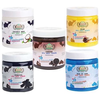 Beautty Nature Spa Salt Scrub บิวตี้เนเจอร์ สปา ซอลท์ สครับ 700g