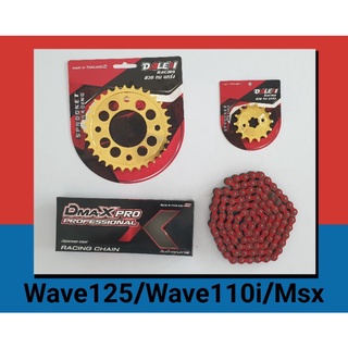 DALE ชุดโซ่สีแดง+ สเตอร์หน้าทอง+ สเตอร์หลังทองเจาะดอก 420 Wave110i/wave125/wave100s ubox ท้ายแหลม มีช่องเก็บของใต้เบาะ