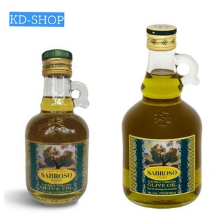 ซาโบรโซ Sabroso น้ำมันมะกอก สูตรเอ็กซ์ตร้า เวอร์จิ้น Extra Virgin Olive Oil (น้ำมันมะกอกธรรมชาติ 100%) 2 ขนาด 250/ 500 ม