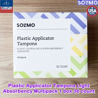 Solimo® Plastic Applicator Tampons Light Absorbency Multipack 1 box 36 count ผ้าอนามัยแบบสอด 1 กล่อง คละแบบ 36 ชิ้น