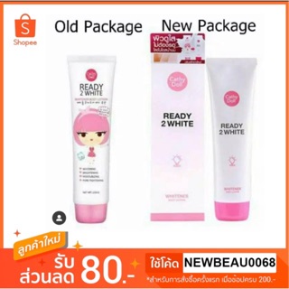 Cathy Doll Ready 2 WHITE One Day Whitener Body Lotion 150ml. หลอดสีขาว