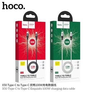 แท้❗️Hoco X50 มีทั้งmicro/TypeC/ip/TypeC to TypeC 1เมตรและ2เมตร